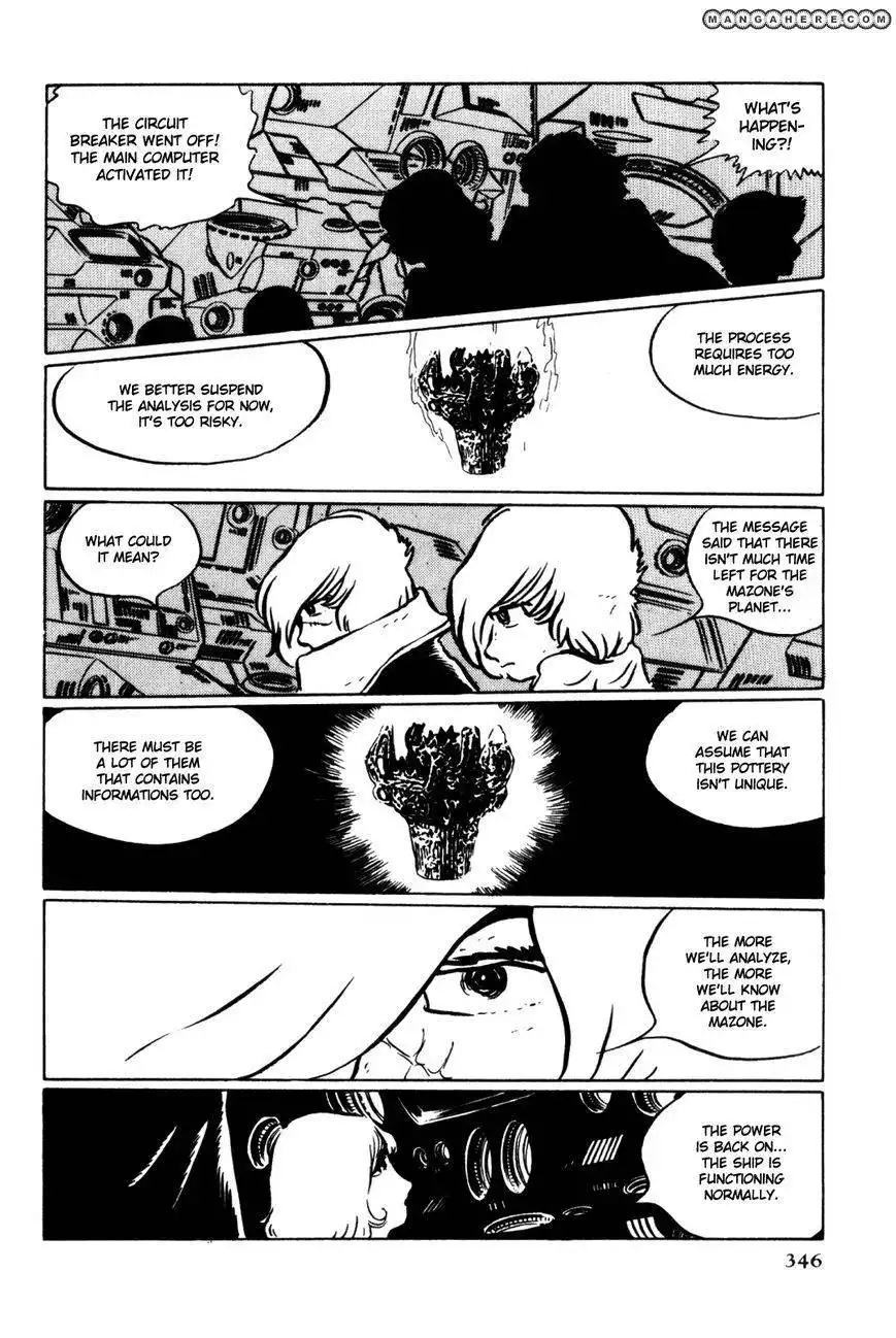 Uchuu Kaizoku Captain Harlock Chapter 5 45